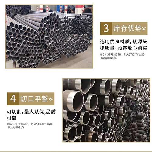 常宁桩基声测管的主要用途是什么